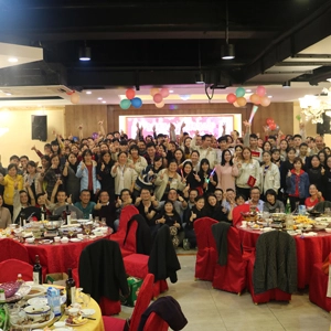 Annual Party