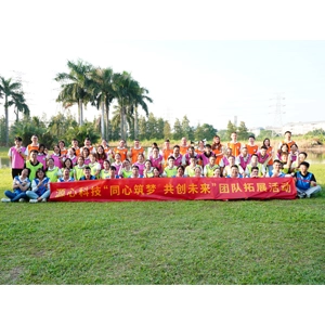 Team Building